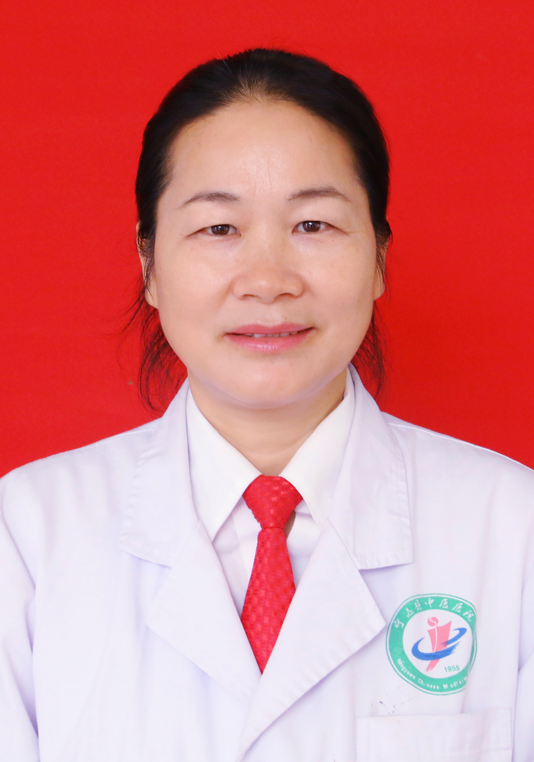高洁