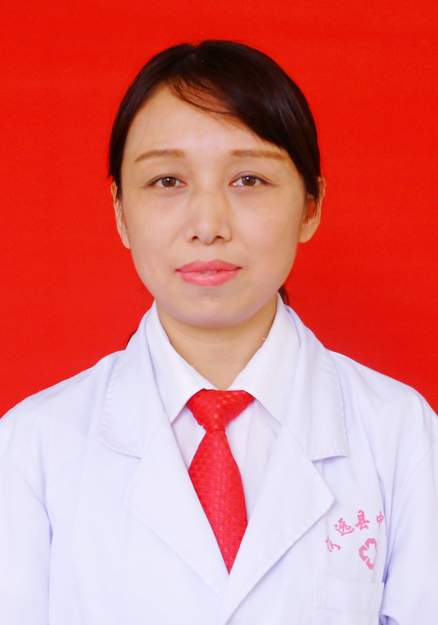 李平