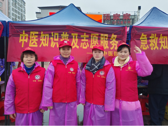 宁远县中医医院开展“3.5”志愿者服务日中医药文化宣传活动