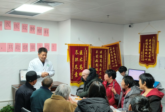 宁远县中医医院肿瘤科成功举办医患交流会