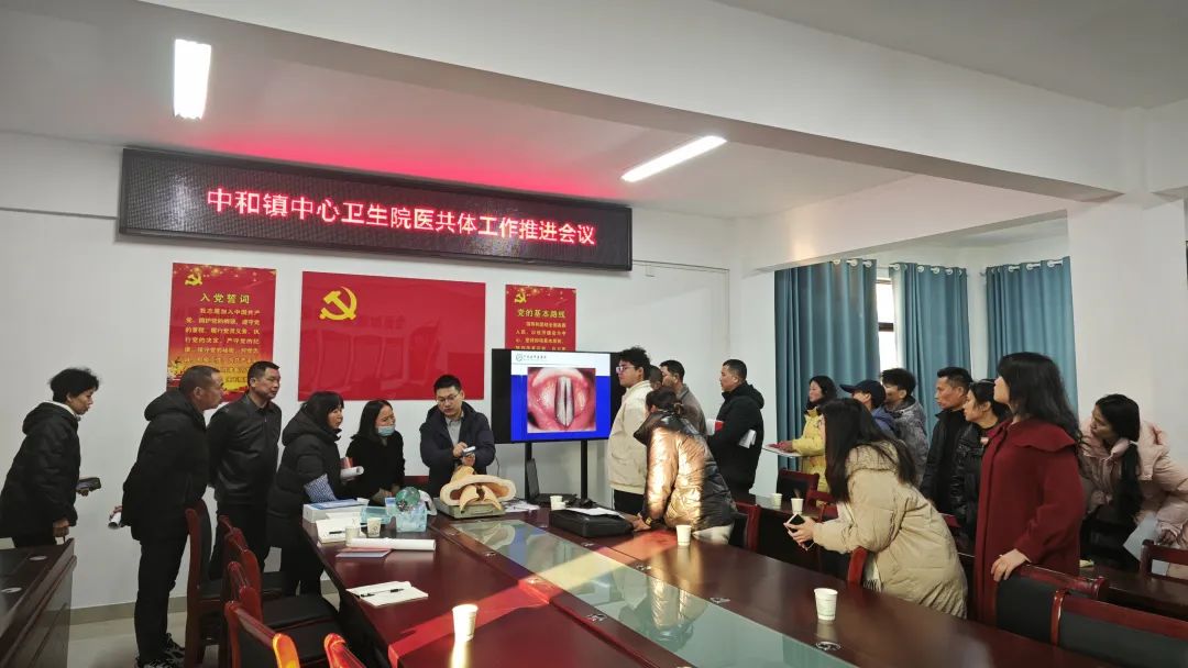 宁远县中医医院：优势医疗资源下沉，为基层“充电赋能”