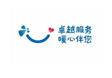 【卓越服务】宁远县中医医院:开通收费微信原路返回服务，便民举措再升级