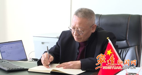 【代表风采】张军辉：医者仁心担使命 人大代表为人民