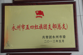 图片.png